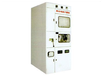 PJ1-10A、B、C、D高壓電能計量柜